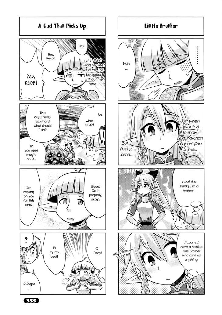 Sword Art Online (MINAMI Juusei) chapter 16 page 5