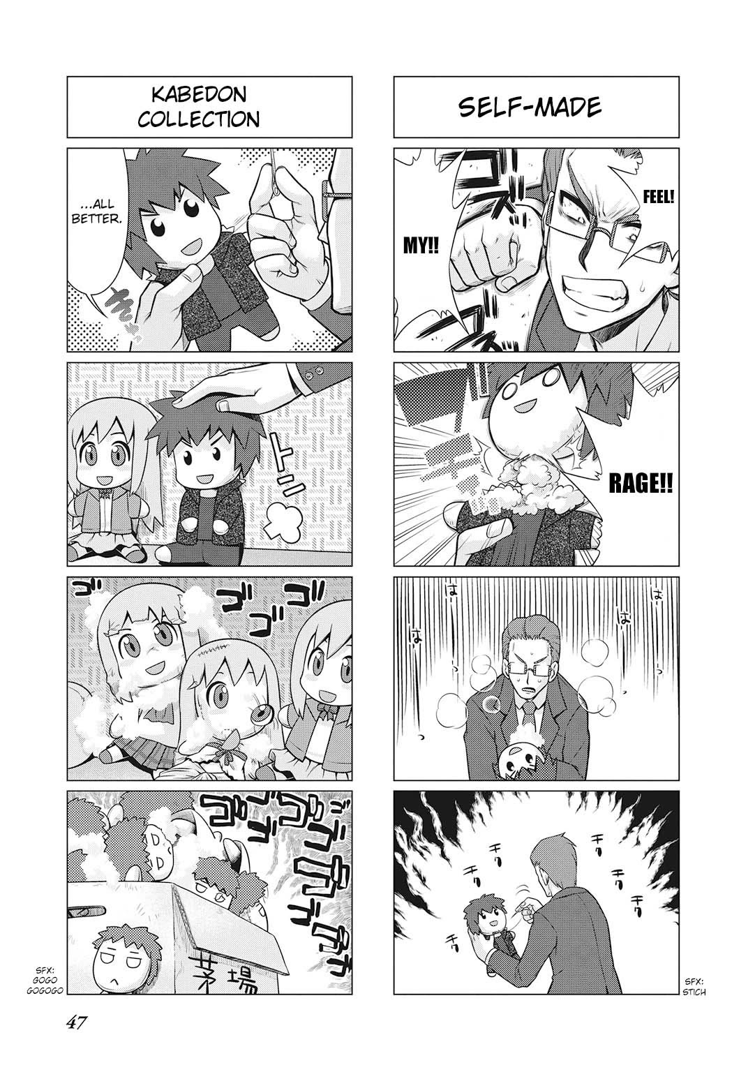 Sword Art Online (MINAMI Juusei) chapter 20 page 3