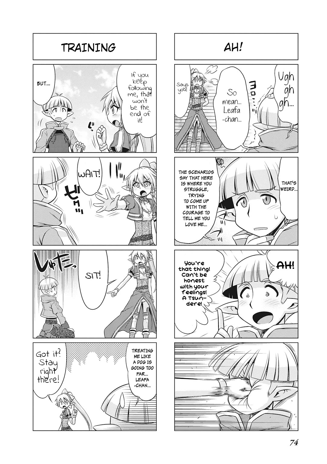 Sword Art Online (MINAMI Juusei) chapter 22 page 9