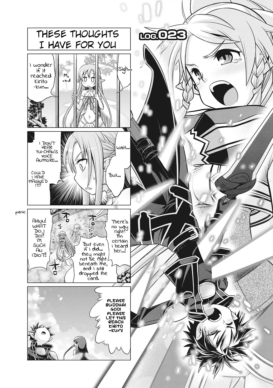 Sword Art Online (MINAMI Juusei) chapter 23 page 1