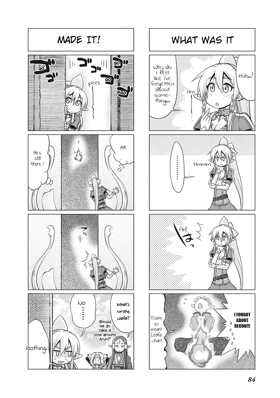 Sword Art Online (MINAMI Juusei) chapter 23 page 9