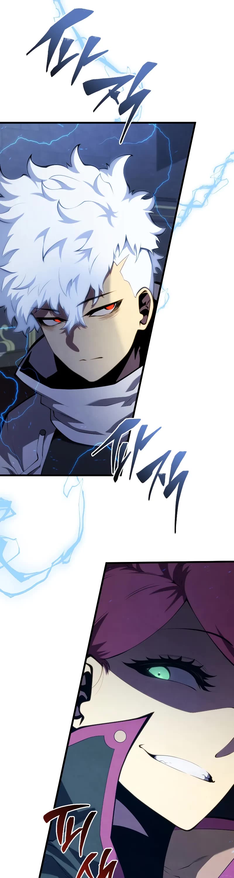 Swordmaster’s Youngest Son chapter 147 page 7