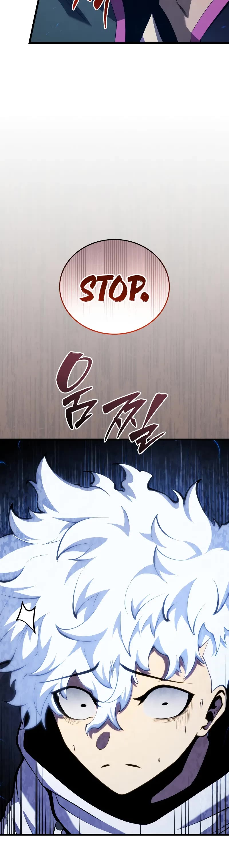 Swordmaster’s Youngest Son chapter 147 page 8