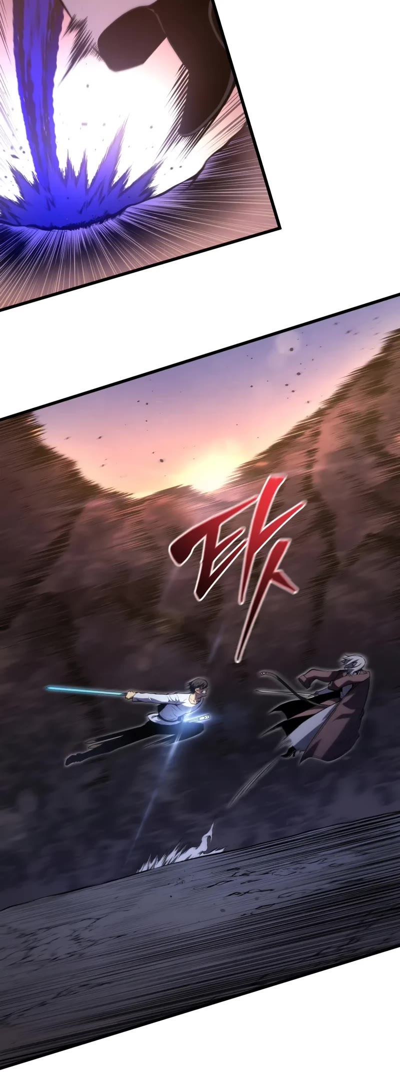 Swordmaster’s Youngest Son chapter 148 page 30