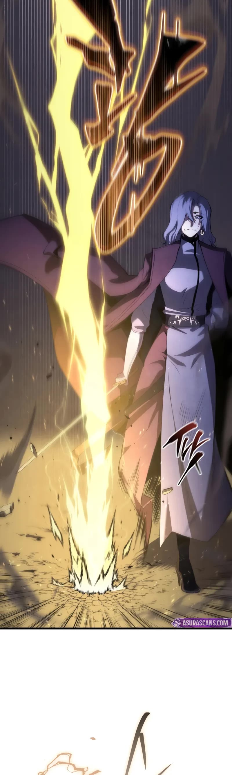 Swordmaster’s Youngest Son chapter 149 page 10