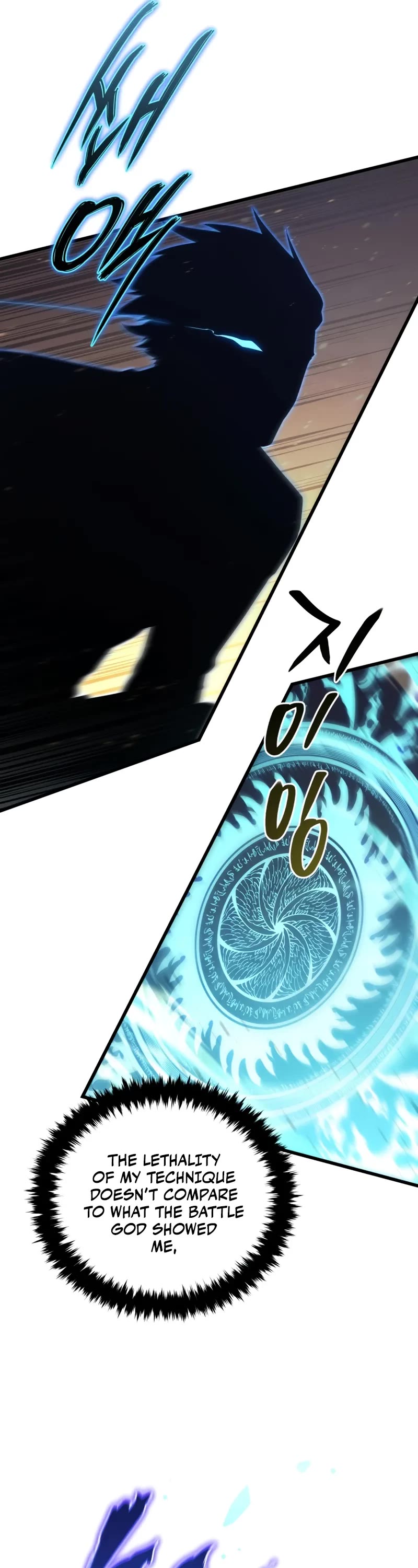 Swordmaster’s Youngest Son chapter 149 page 12