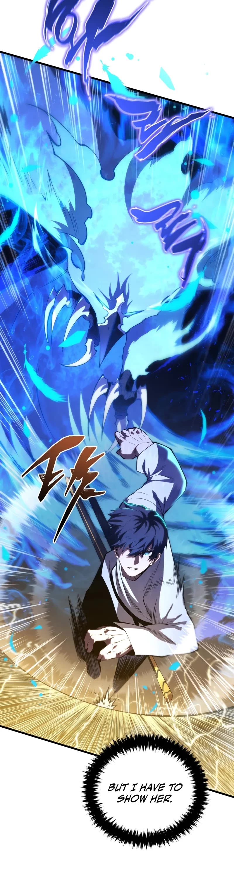 Swordmaster’s Youngest Son chapter 149 page 13