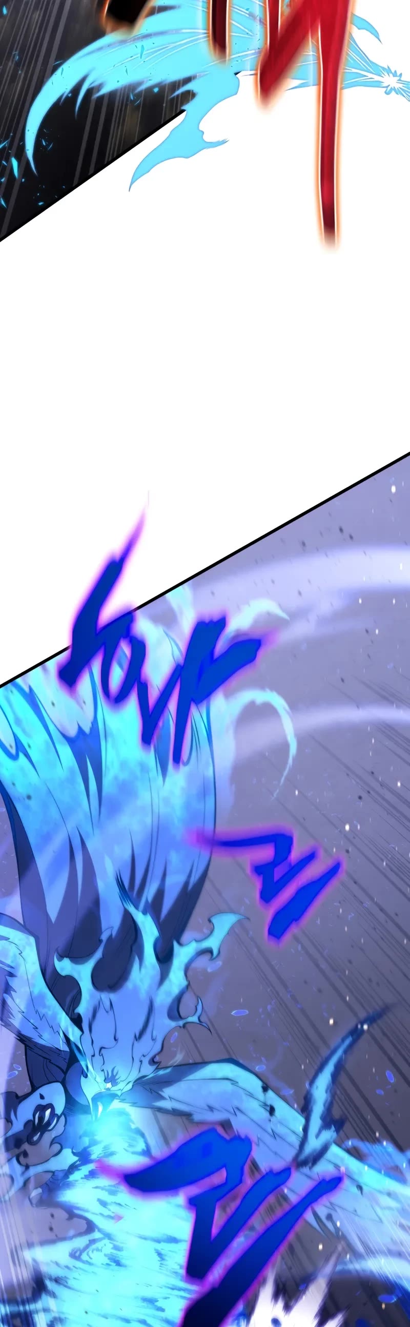 Swordmaster’s Youngest Son chapter 149 page 23