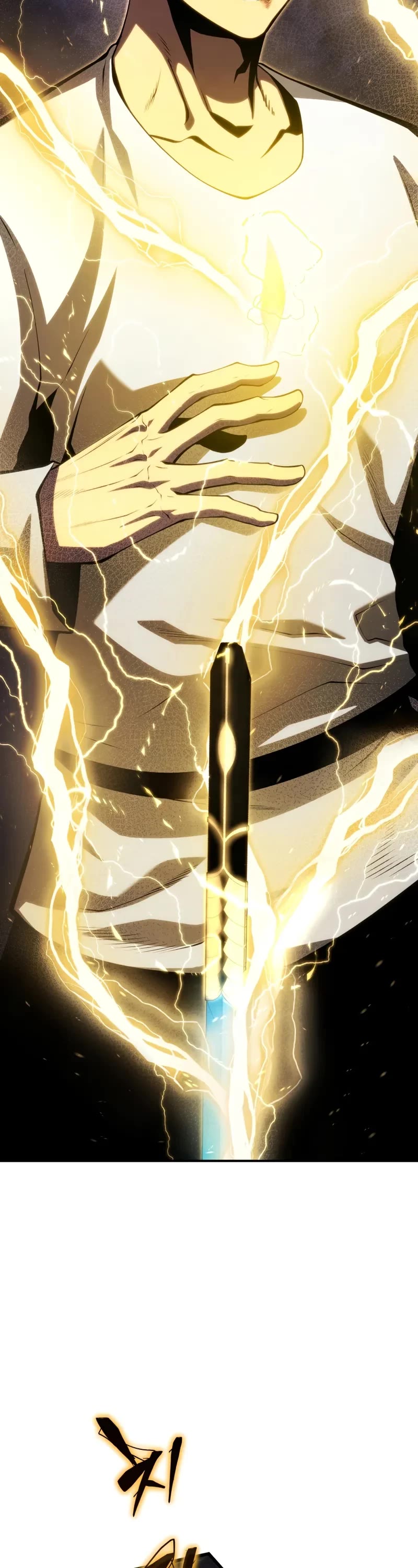 Swordmaster’s Youngest Son chapter 149 page 4