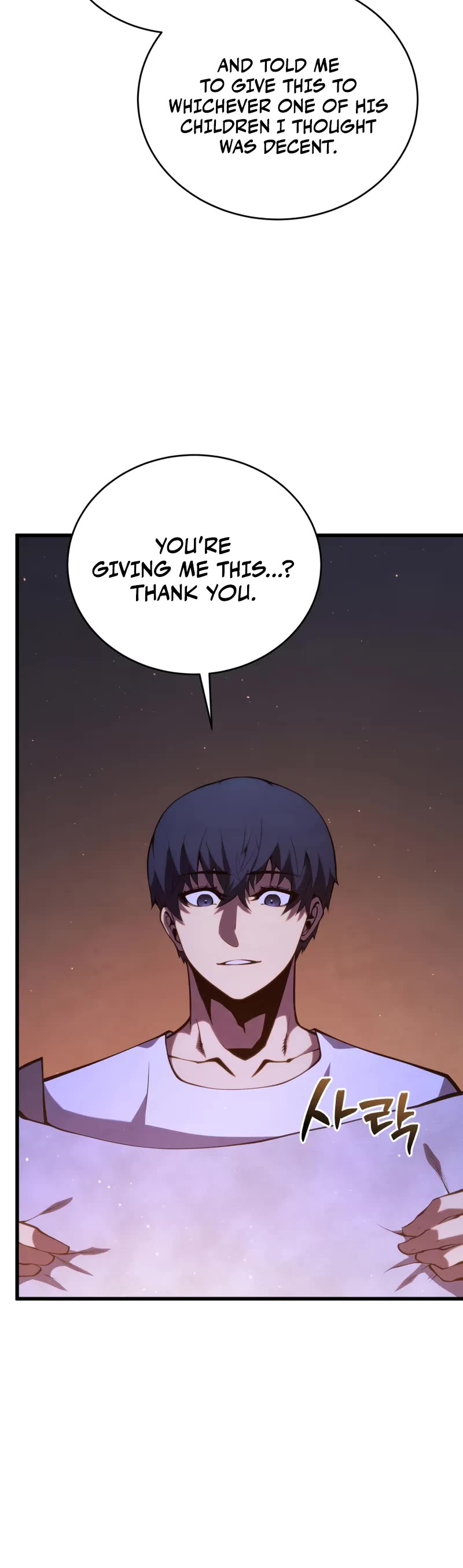 Swordmaster’s Youngest Son chapter 149 page 63