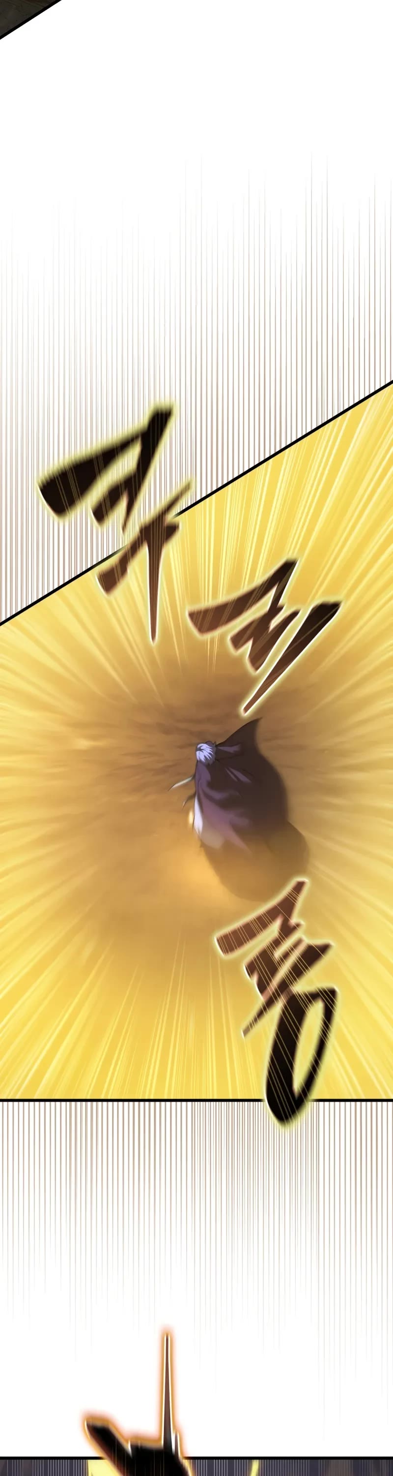 Swordmaster’s Youngest Son chapter 149 page 9