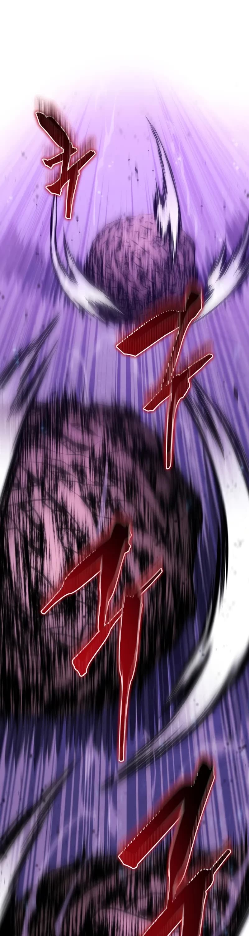 Swordmaster’s Youngest Son chapter 151 page 12