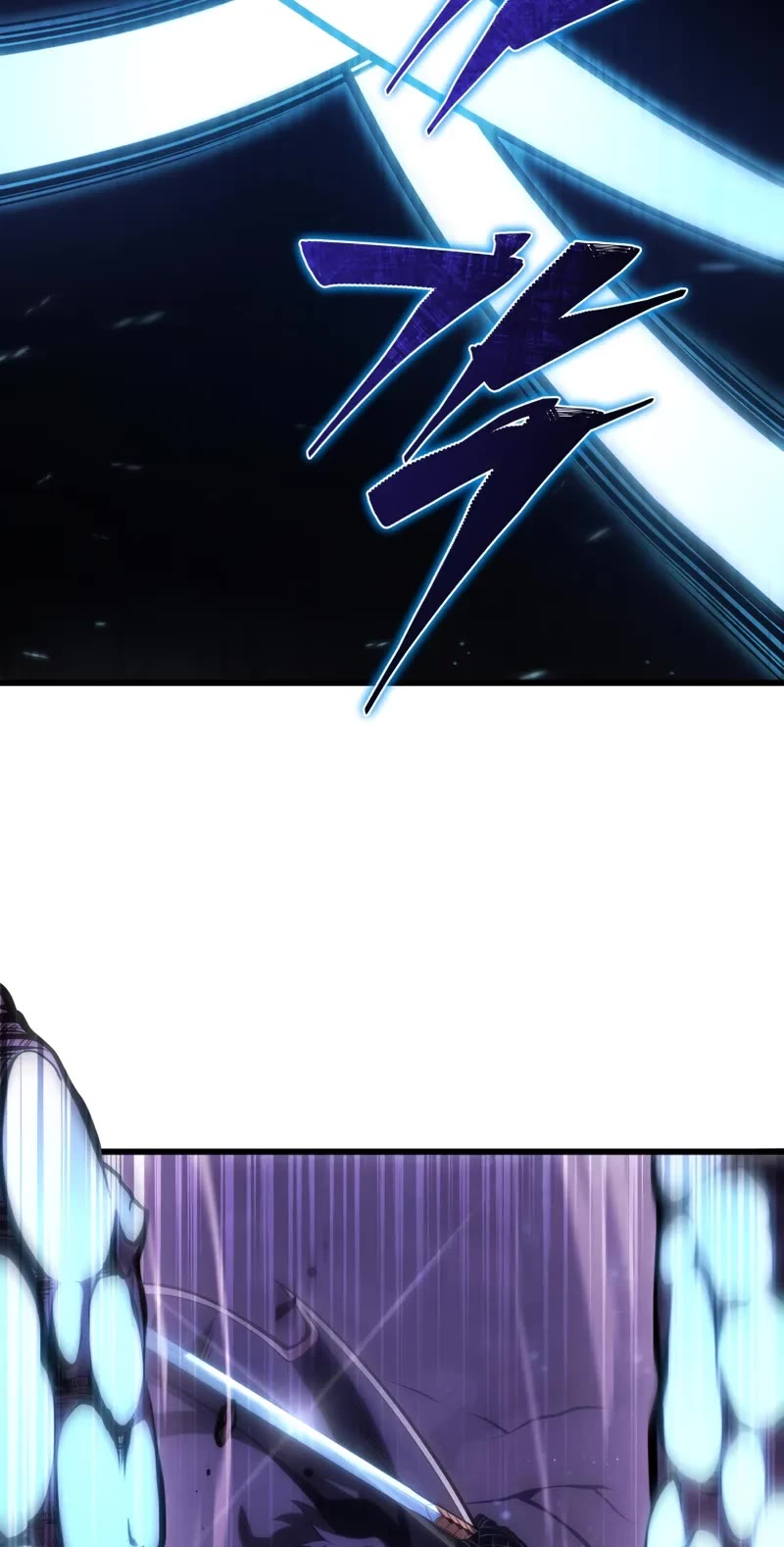 Swordmaster’s Youngest Son chapter 151 page 15