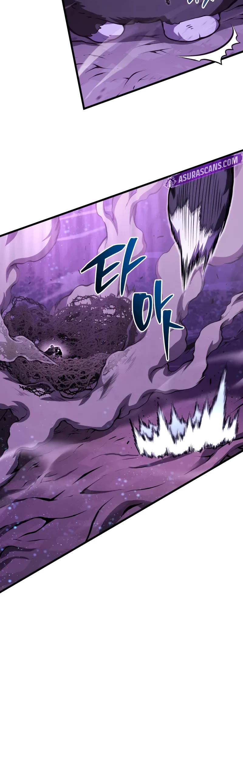 Swordmaster’s Youngest Son chapter 151 page 21