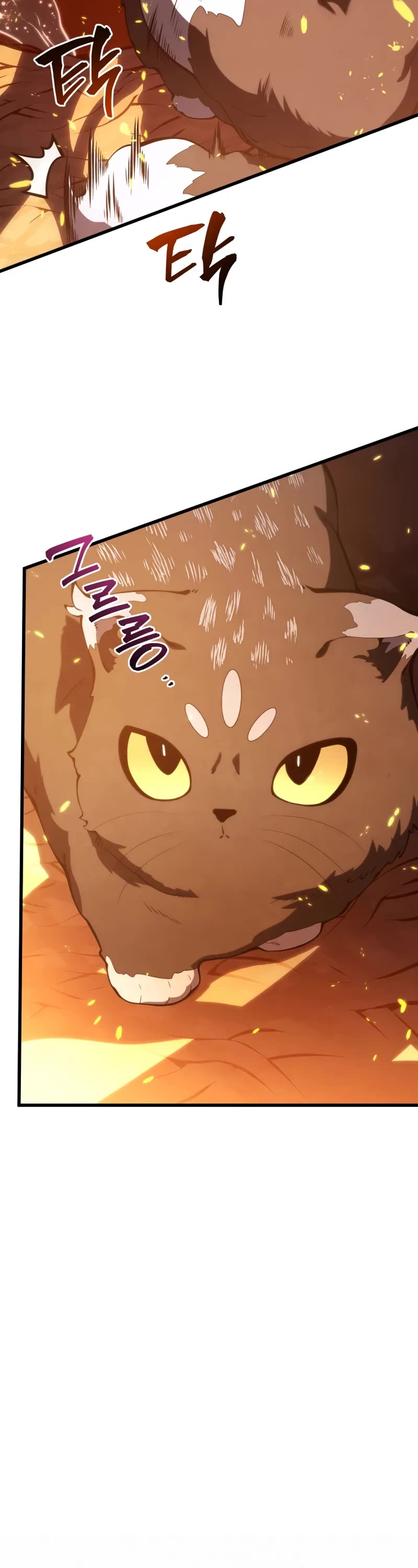 Swordmaster’s Youngest Son chapter 151 page 28