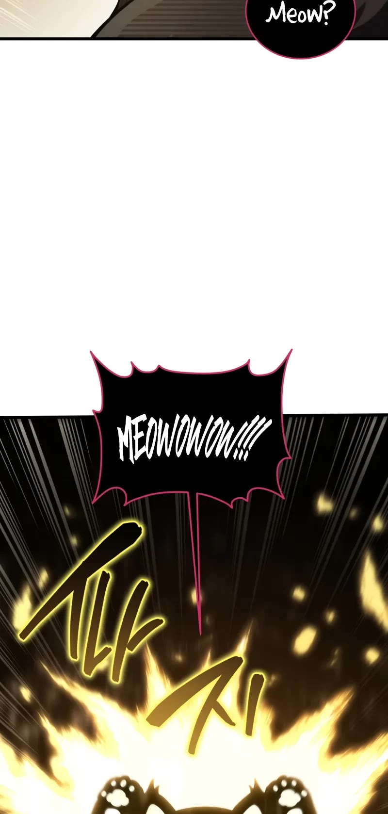 Swordmaster’s Youngest Son chapter 151 page 48