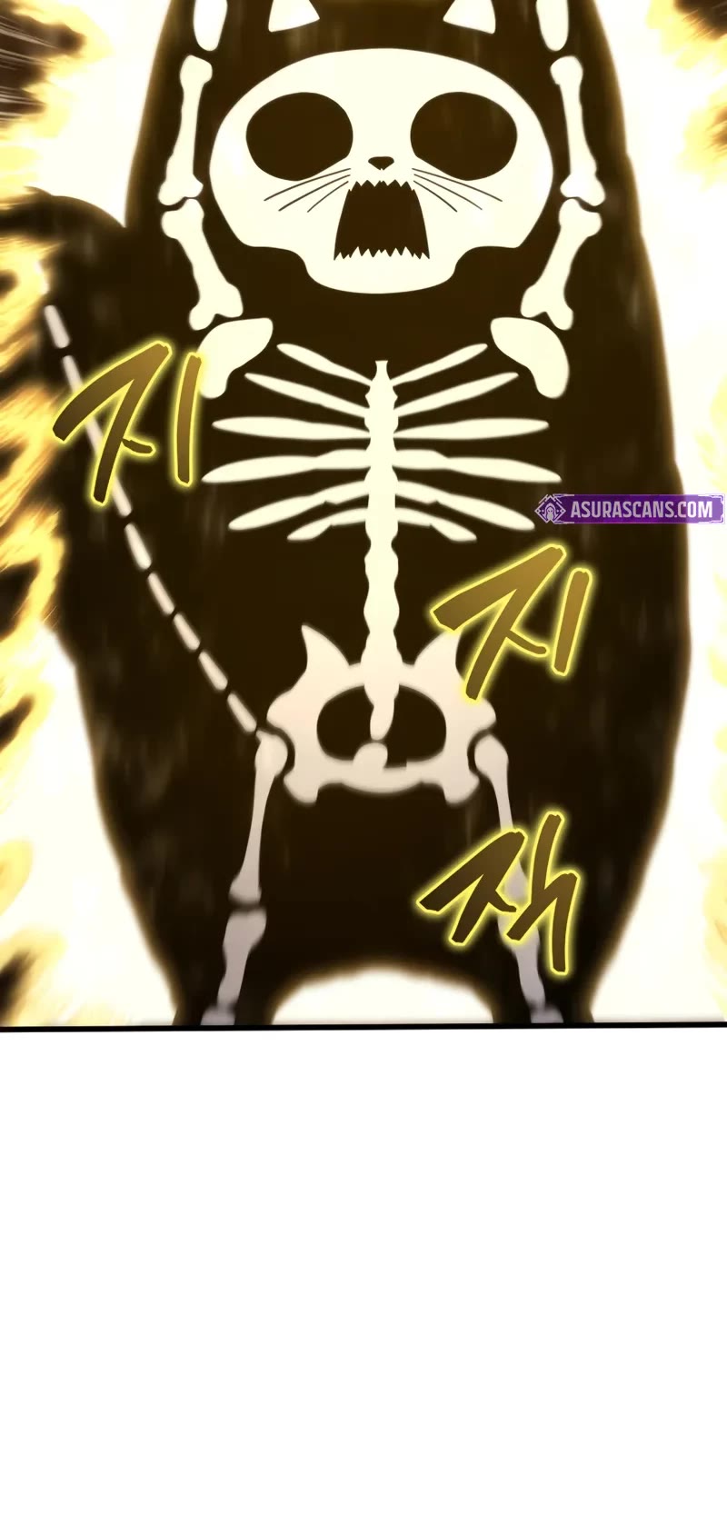 Swordmaster’s Youngest Son chapter 151 page 49