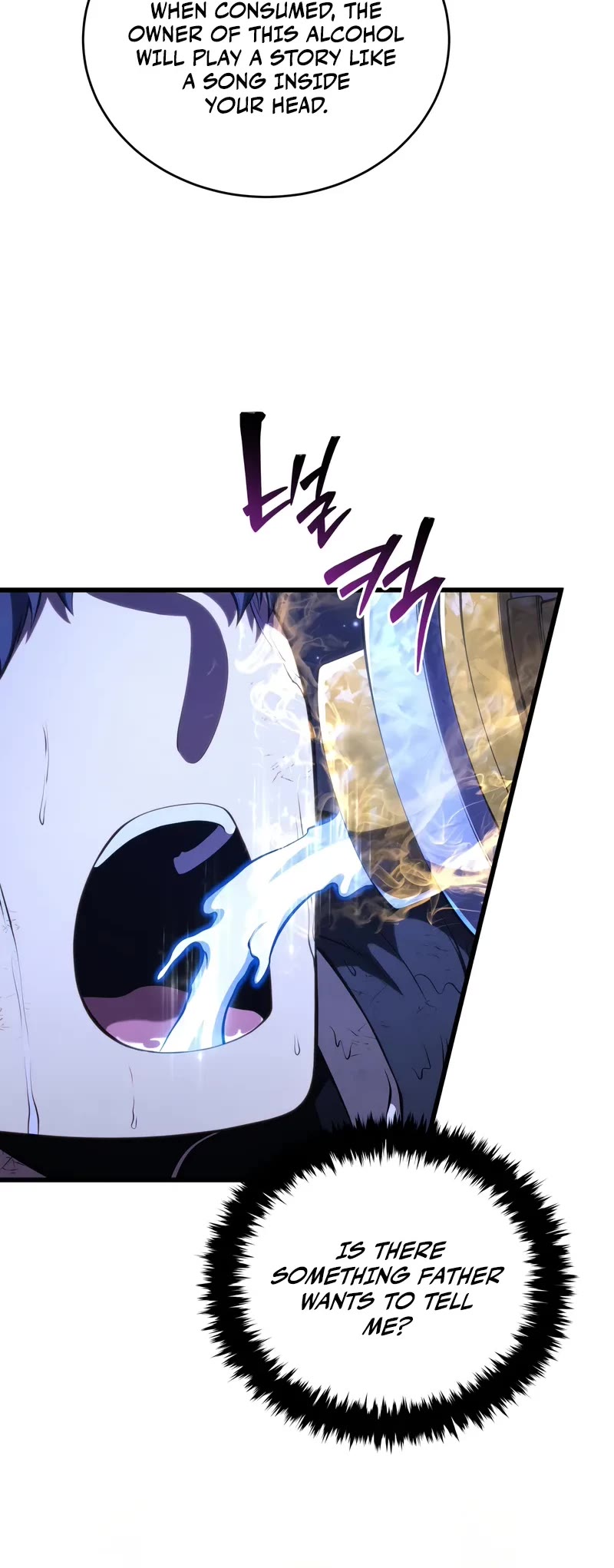 Swordmaster’s Youngest Son chapter 152 page 21