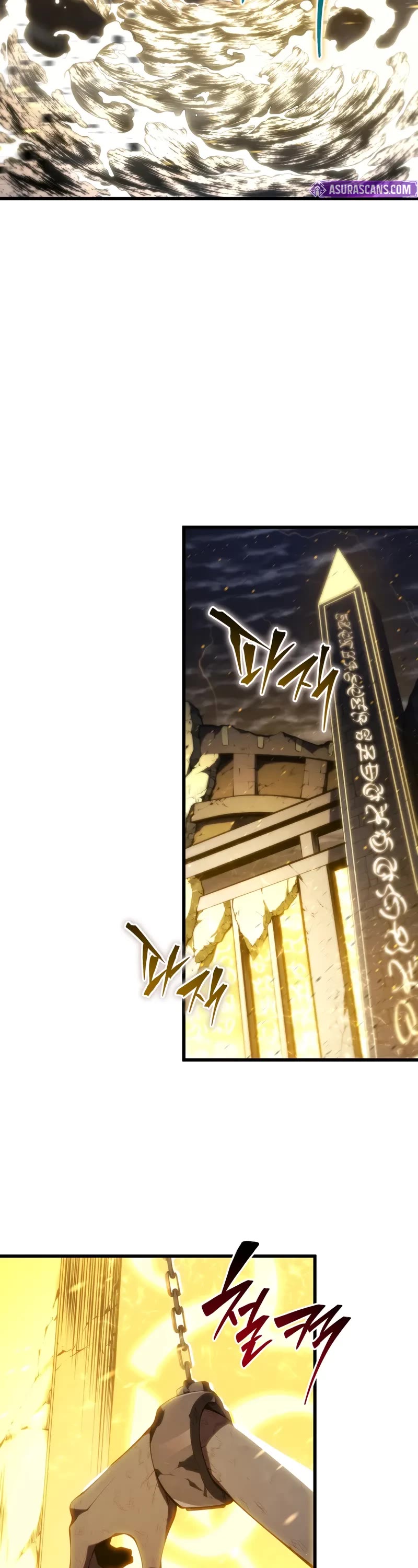 Swordmaster’s Youngest Son chapter 152 page 49