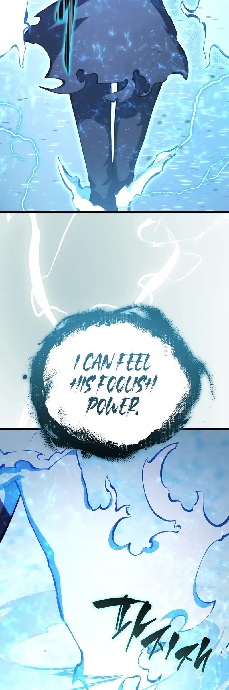 Swordmaster’s Youngest Son chapter 155 page 10