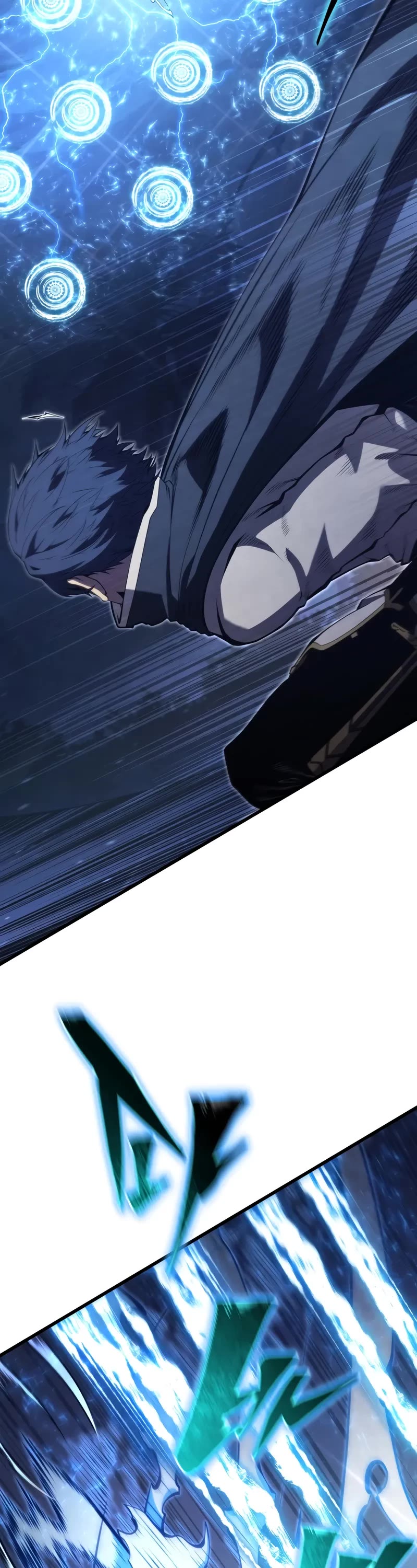 Swordmaster’s Youngest Son chapter 155 page 19