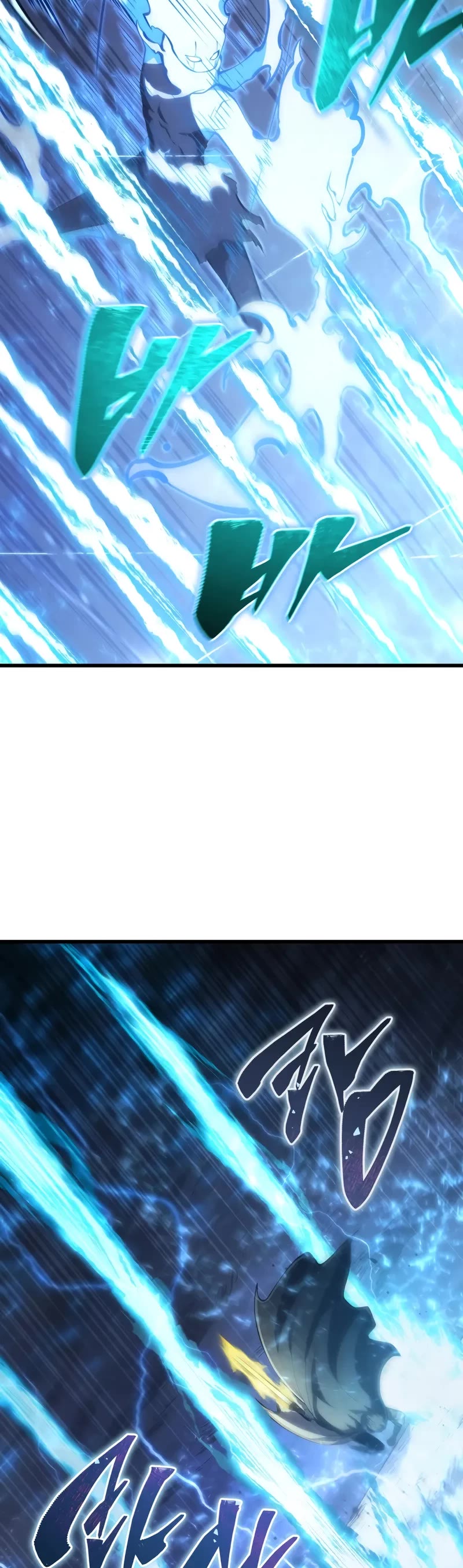 Swordmaster’s Youngest Son chapter 155 page 20