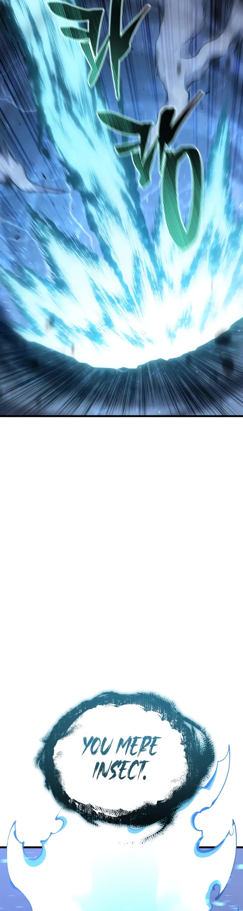 Swordmaster’s Youngest Son chapter 155 page 24