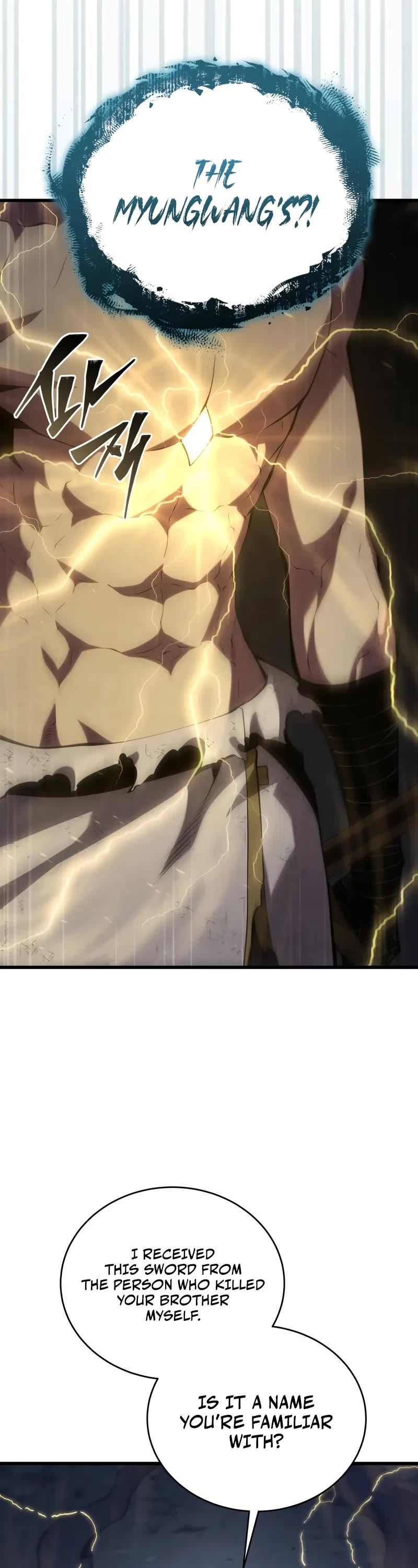 Swordmaster’s Youngest Son chapter 155 page 28