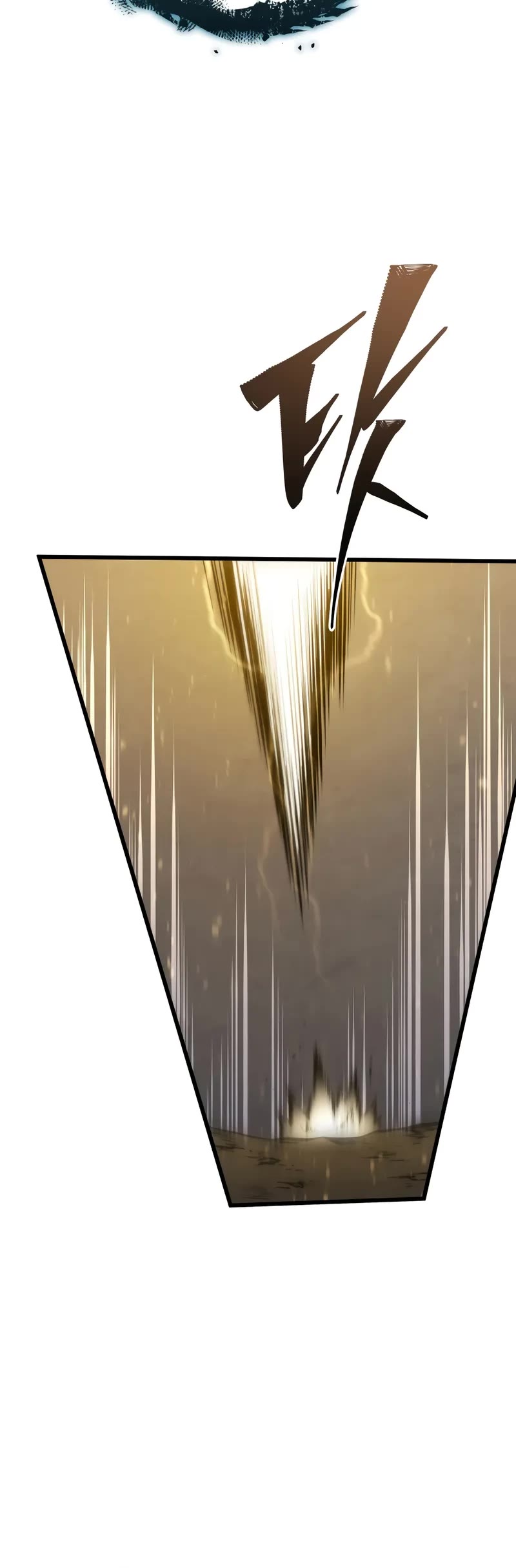 Swordmaster’s Youngest Son chapter 155 page 31