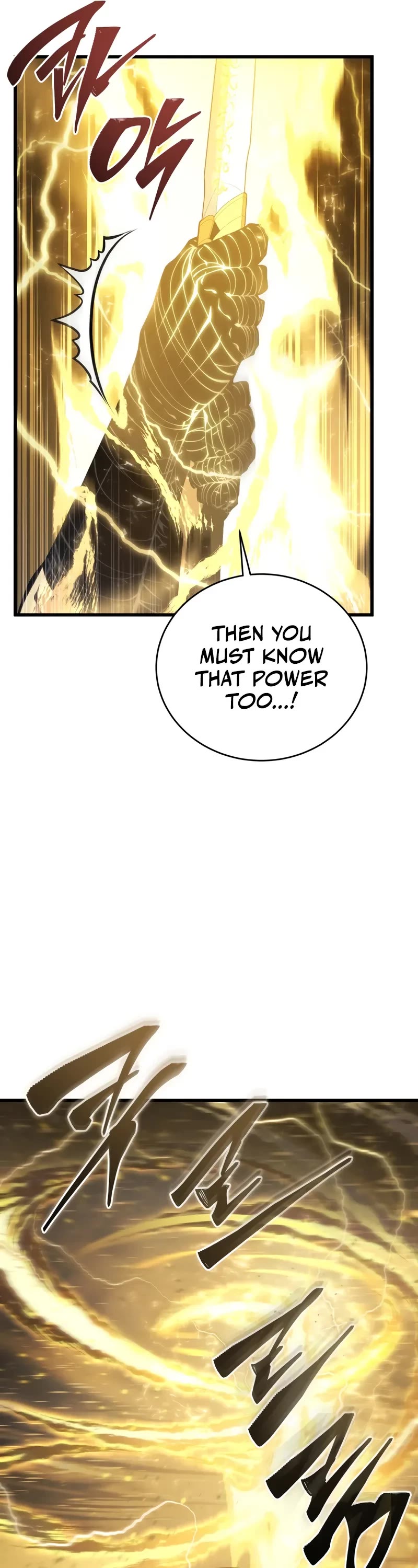 Swordmaster’s Youngest Son chapter 155 page 32