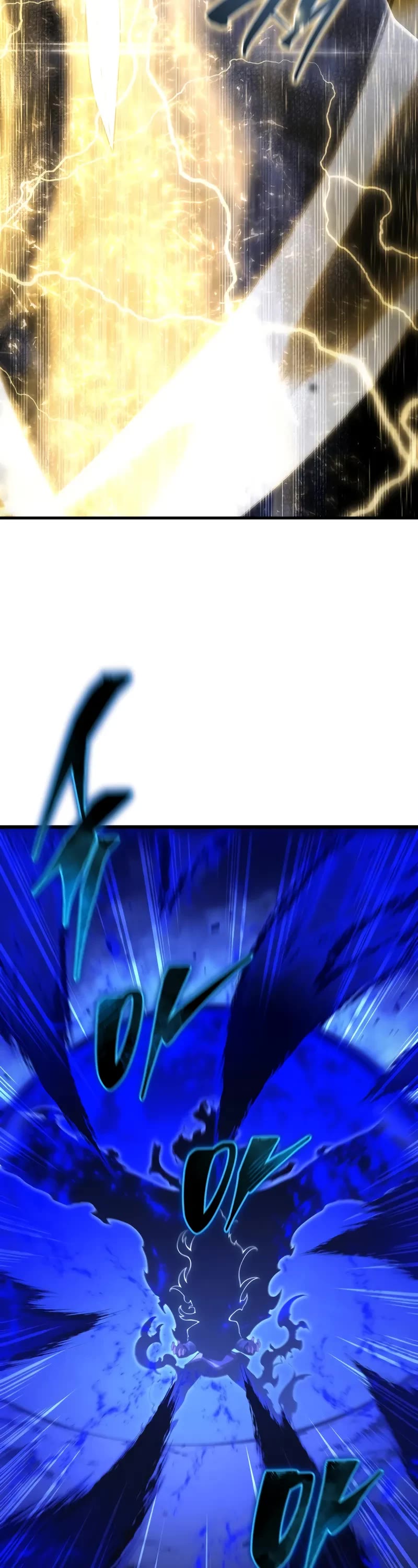 Swordmaster’s Youngest Son chapter 155 page 4