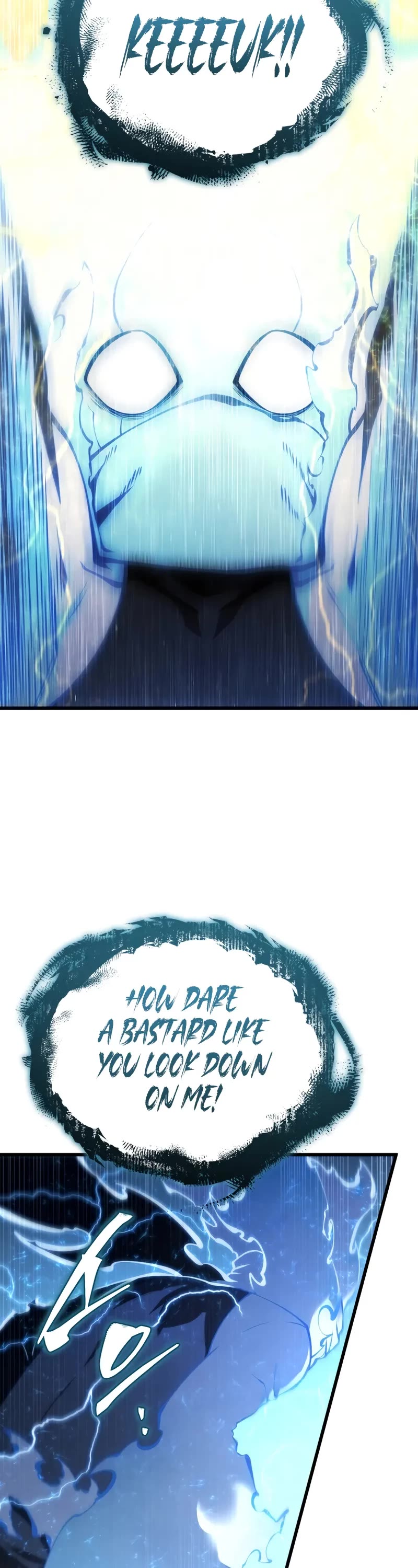 Swordmaster’s Youngest Son chapter 155 page 43