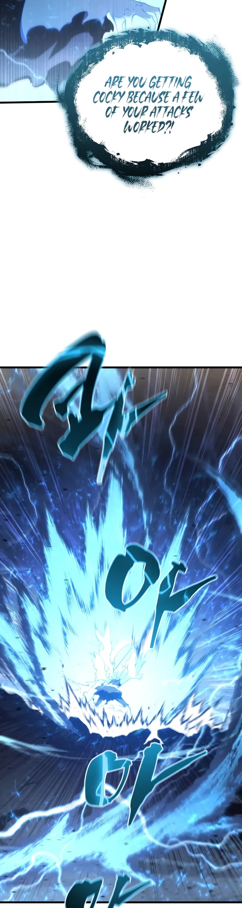 Swordmaster’s Youngest Son chapter 155 page 44