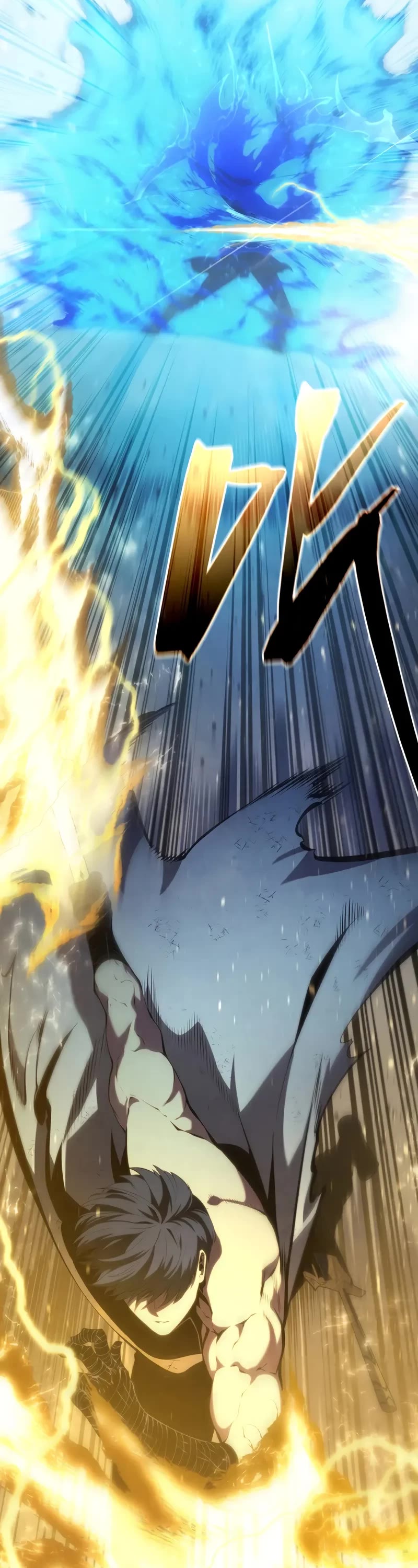 Swordmaster’s Youngest Son chapter 155 page 53