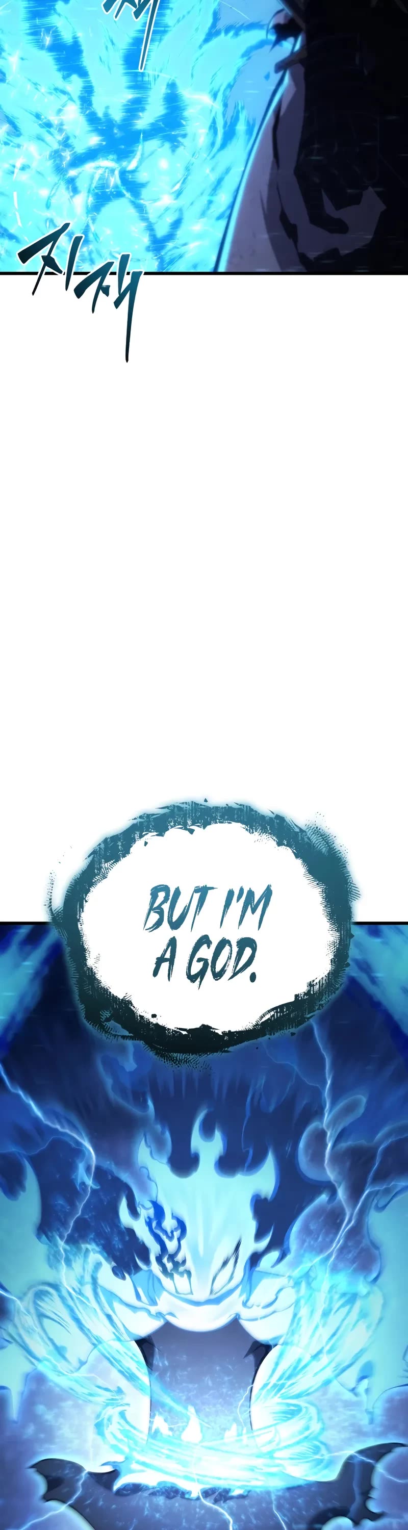 Swordmaster’s Youngest Son chapter 155 page 59