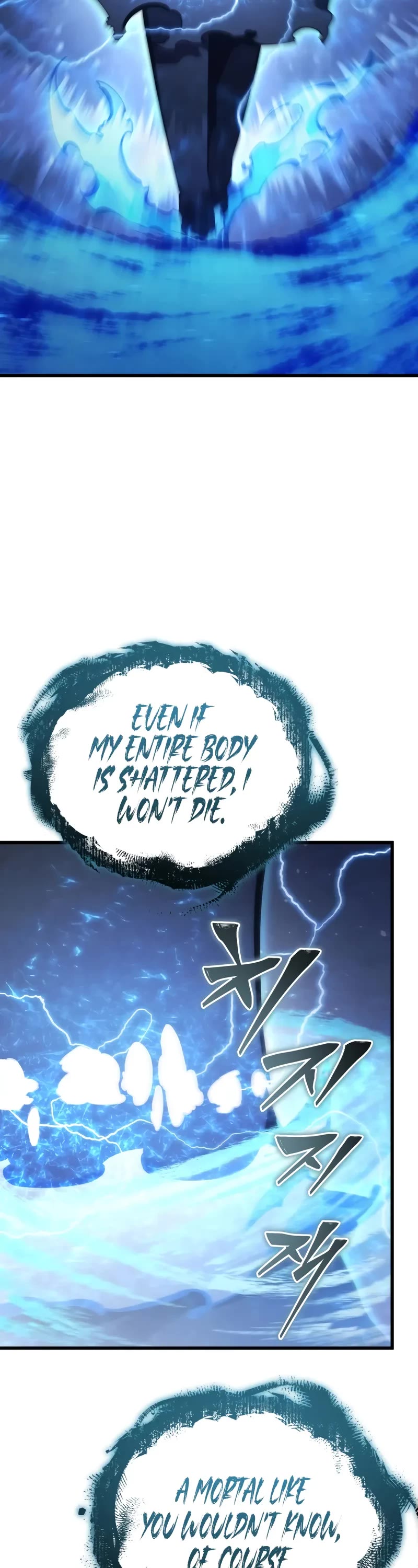 Swordmaster’s Youngest Son chapter 155 page 60