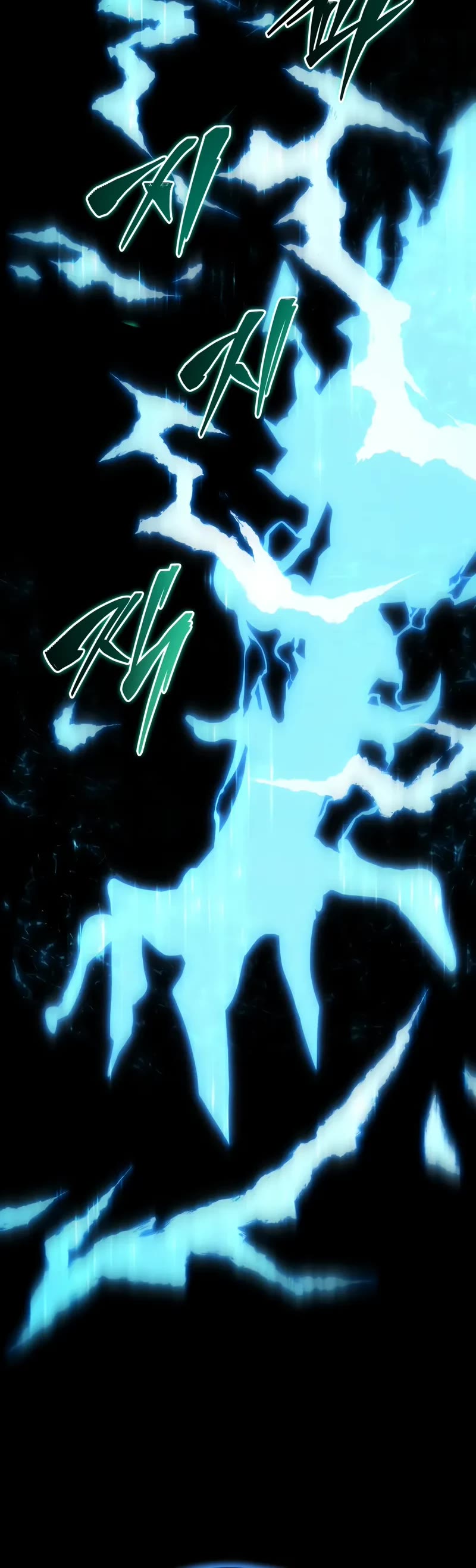 Swordmaster’s Youngest Son chapter 156 page 45