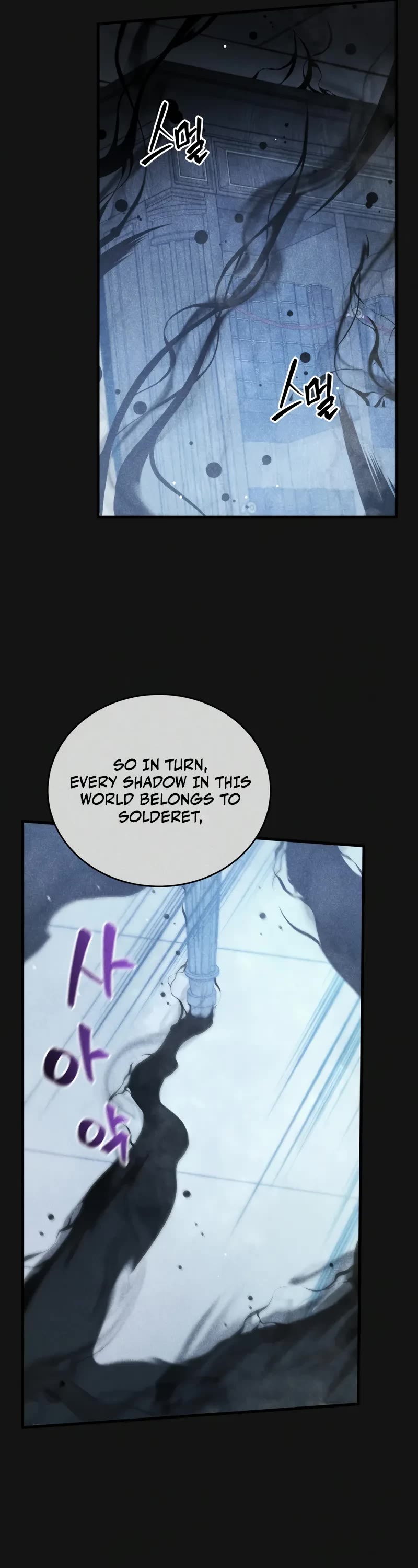 Swordmaster’s Youngest Son chapter 156 page 7