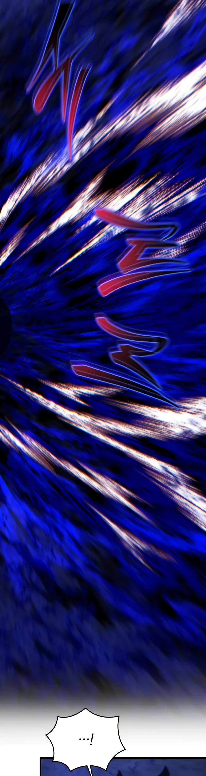 Swordmaster’s Youngest Son chapter 157 page 48