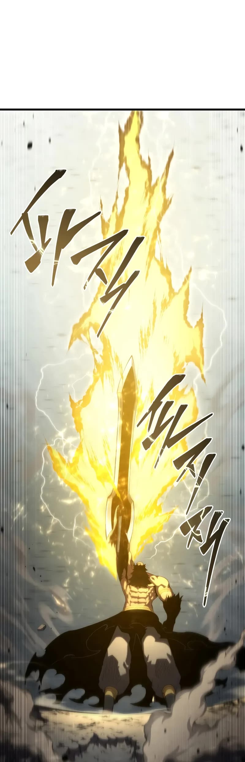 Swordmaster’s Youngest Son chapter 158 page 33