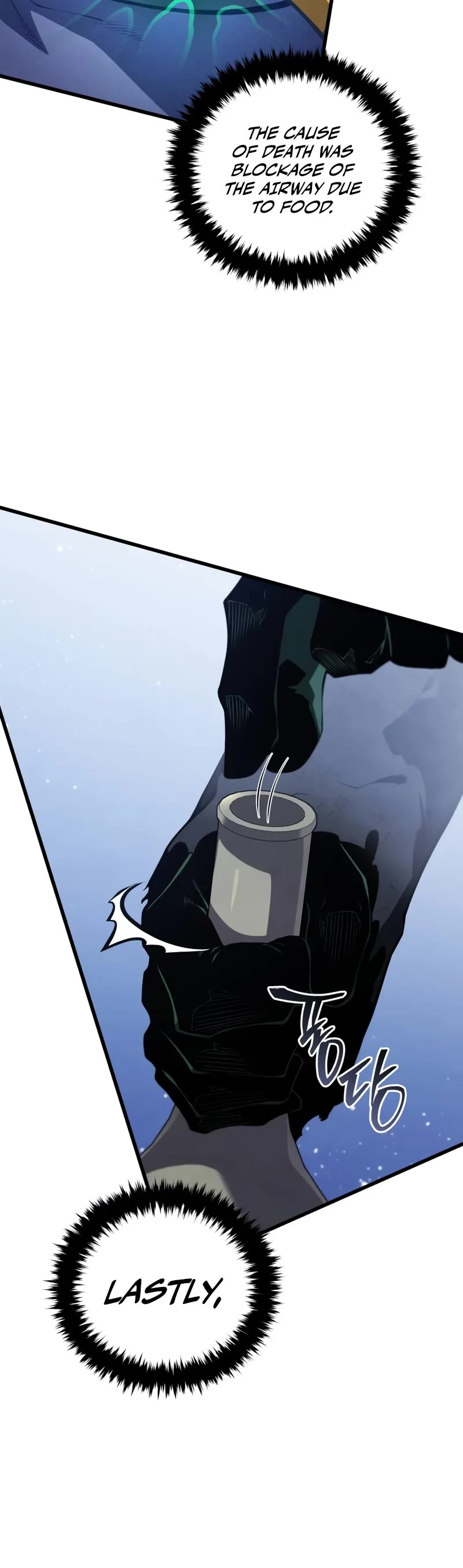 Swordmaster’s Youngest Son chapter 160 page 46