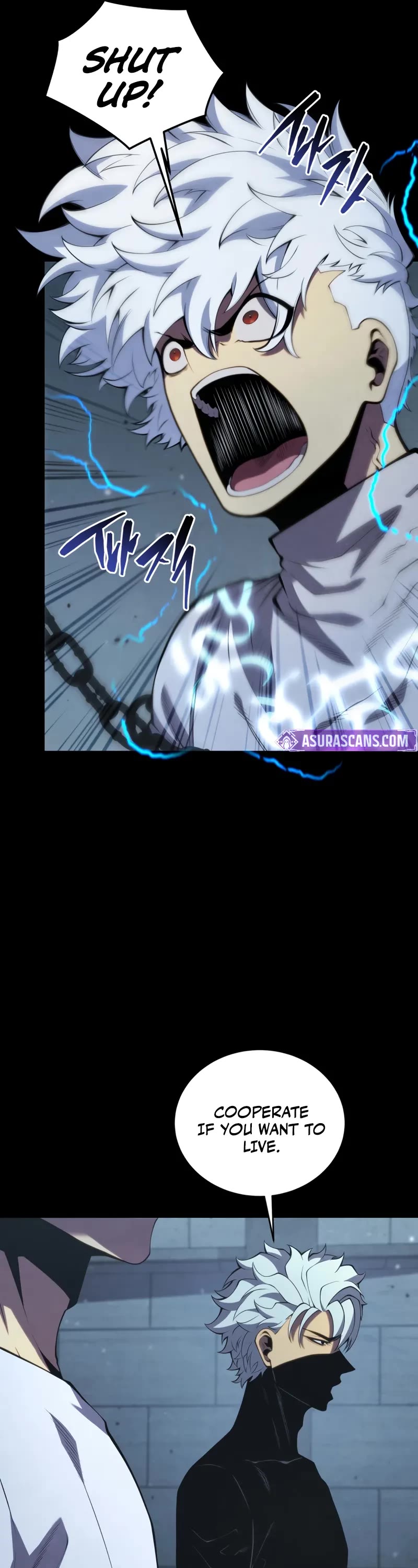 Swordmaster’s Youngest Son chapter 161 page 12