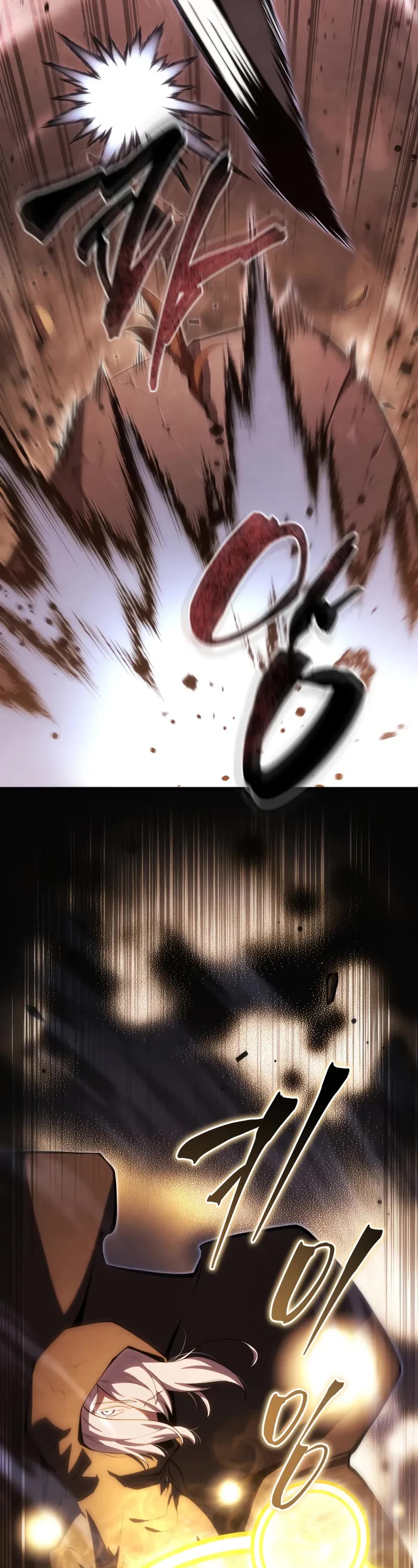 Swordmaster’s Youngest Son chapter 162 page 20