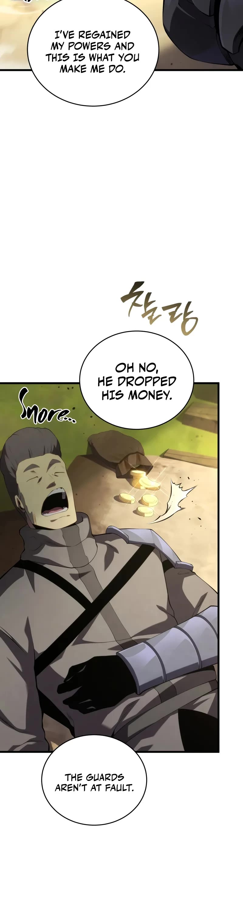 Swordmaster’s Youngest Son chapter 166 page 19