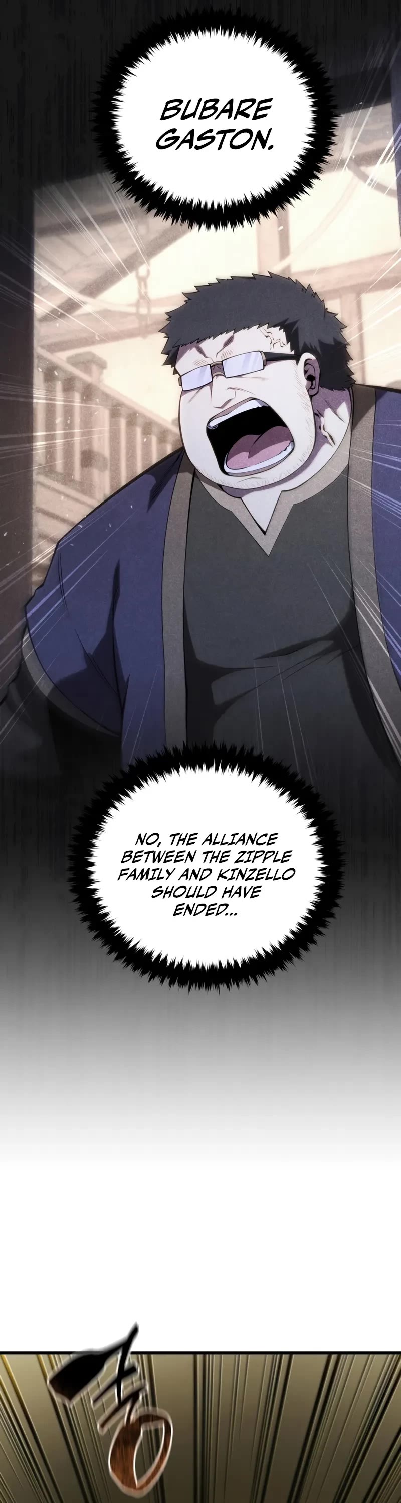 Swordmaster’s Youngest Son chapter 166 page 32