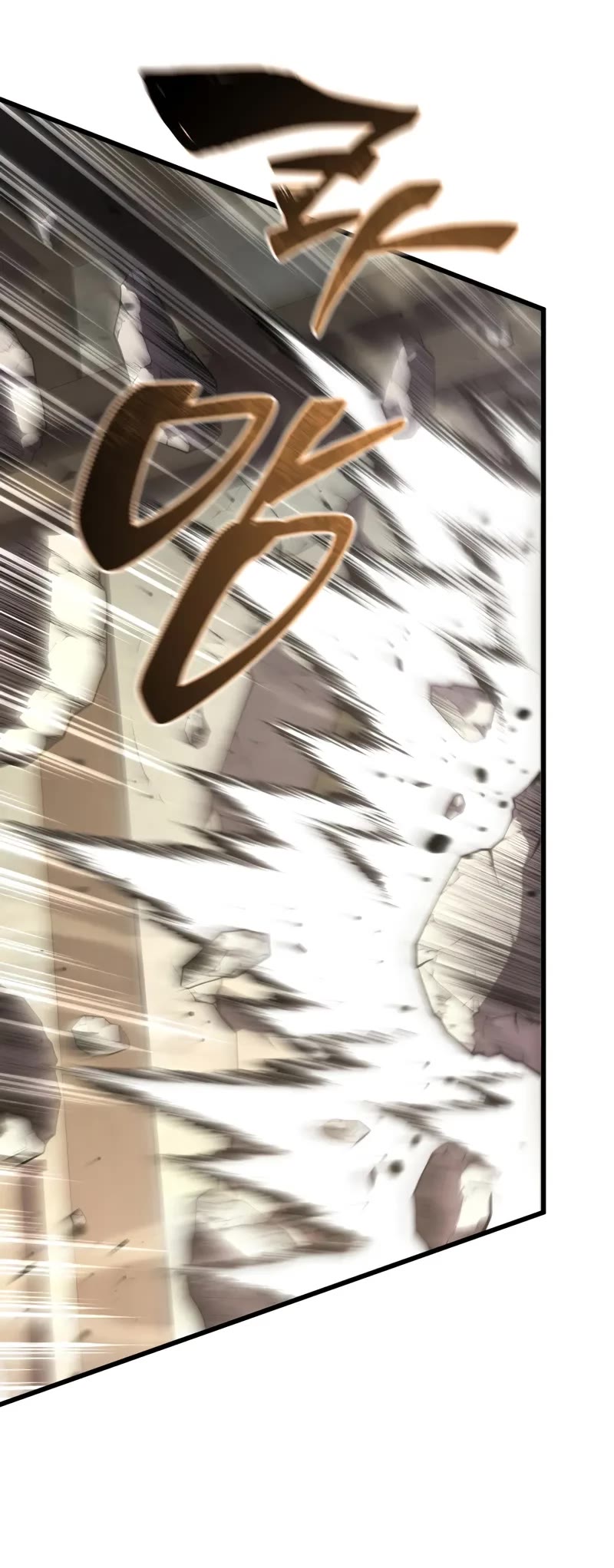 Swordmaster’s Youngest Son chapter 166 page 35