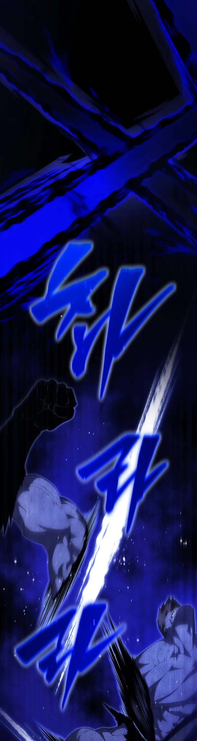 Swordmaster’s Youngest Son chapter 166 page 44