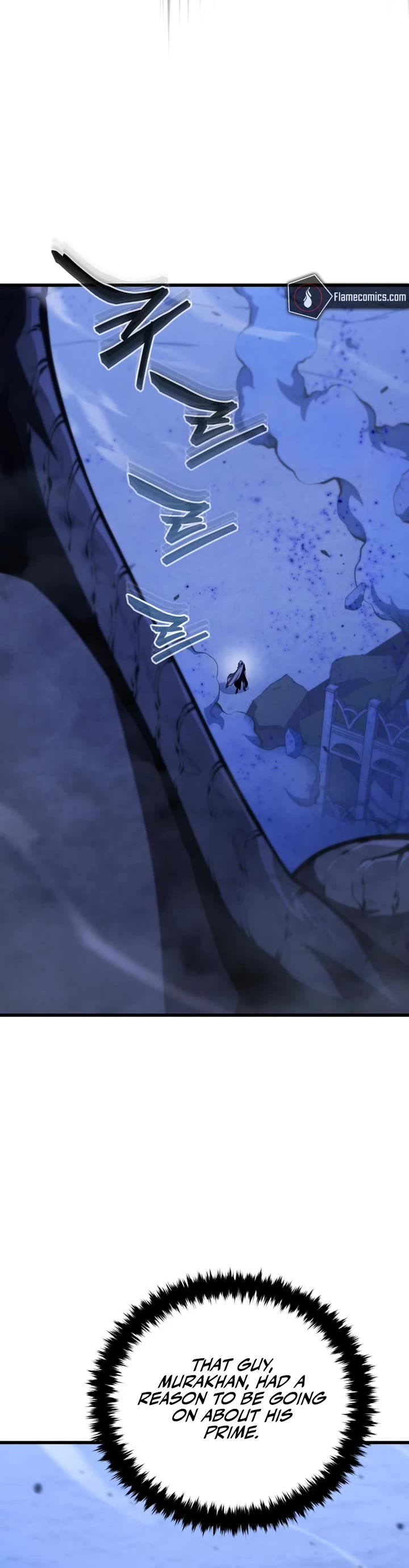 Swordmaster’s Youngest Son chapter 169 page 4