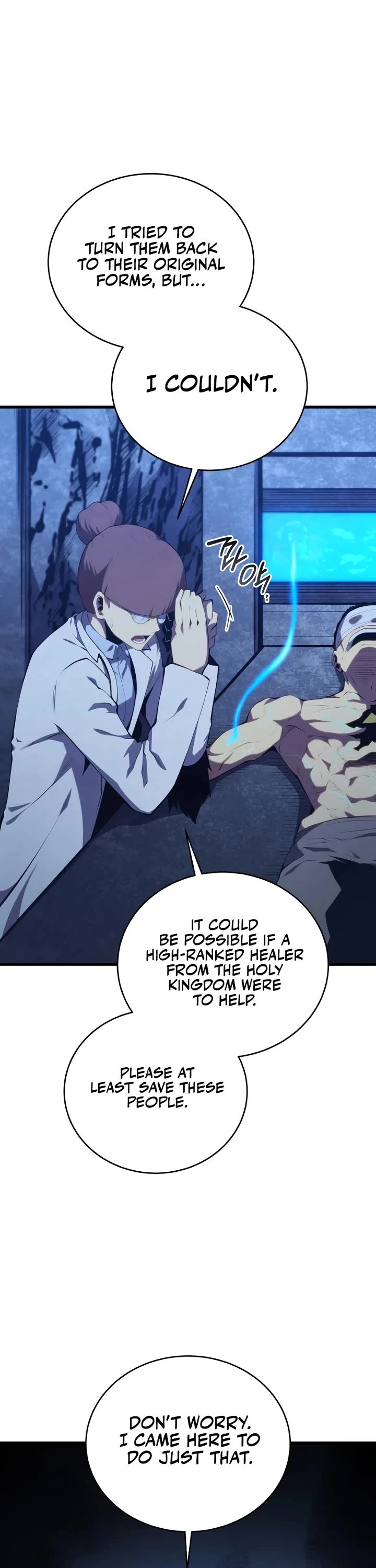 Swordmaster’s Youngest Son chapter 169 page 45