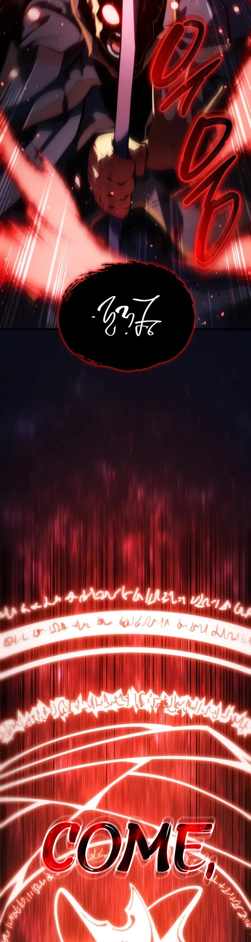 Swordmaster’s Youngest Son chapter 170 page 37